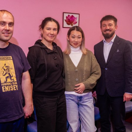 Фонд матери